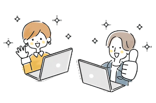 キャリアアップも応援！